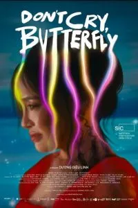 Не плачь, бабочка
