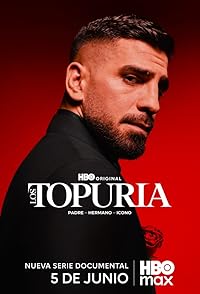 Топурии