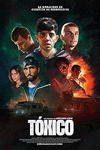 Токсичные